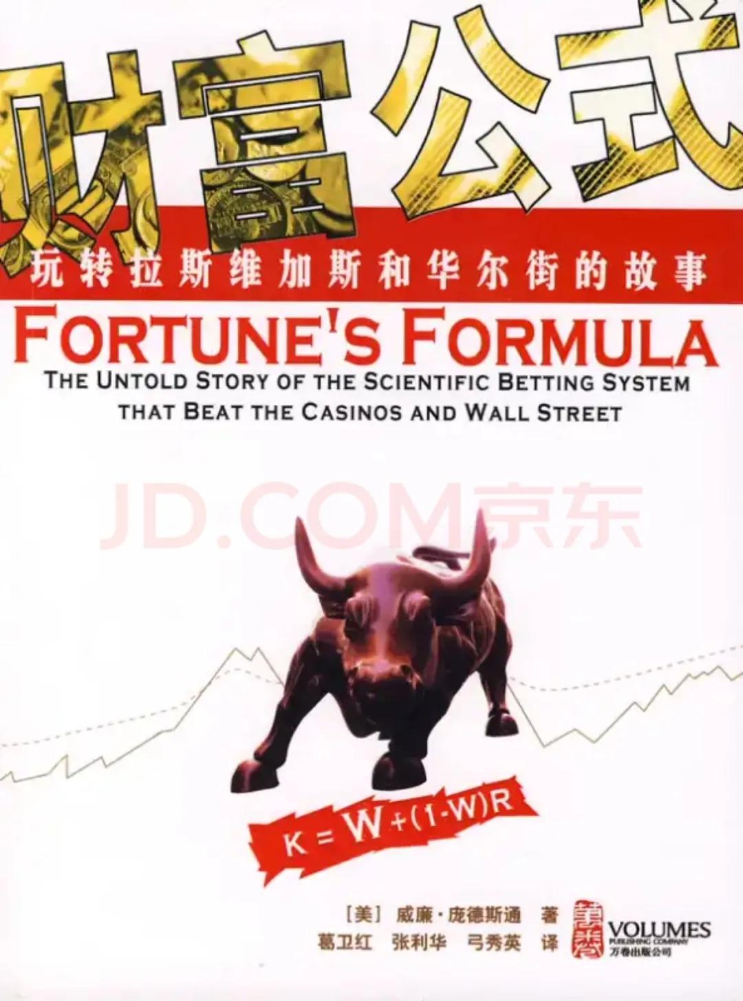 张首晟科研成果,张首晟讲科学家