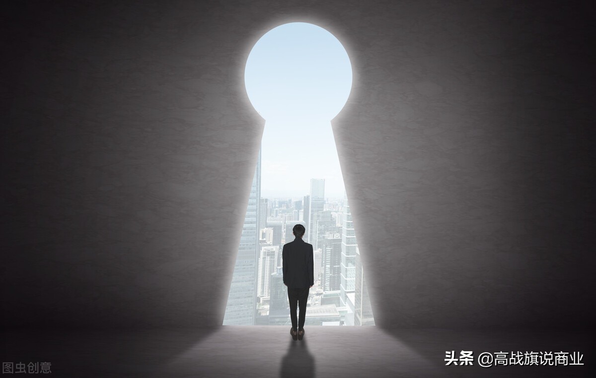 马云数字化转型的思路和建议,马云建议去大城市还是回小地方