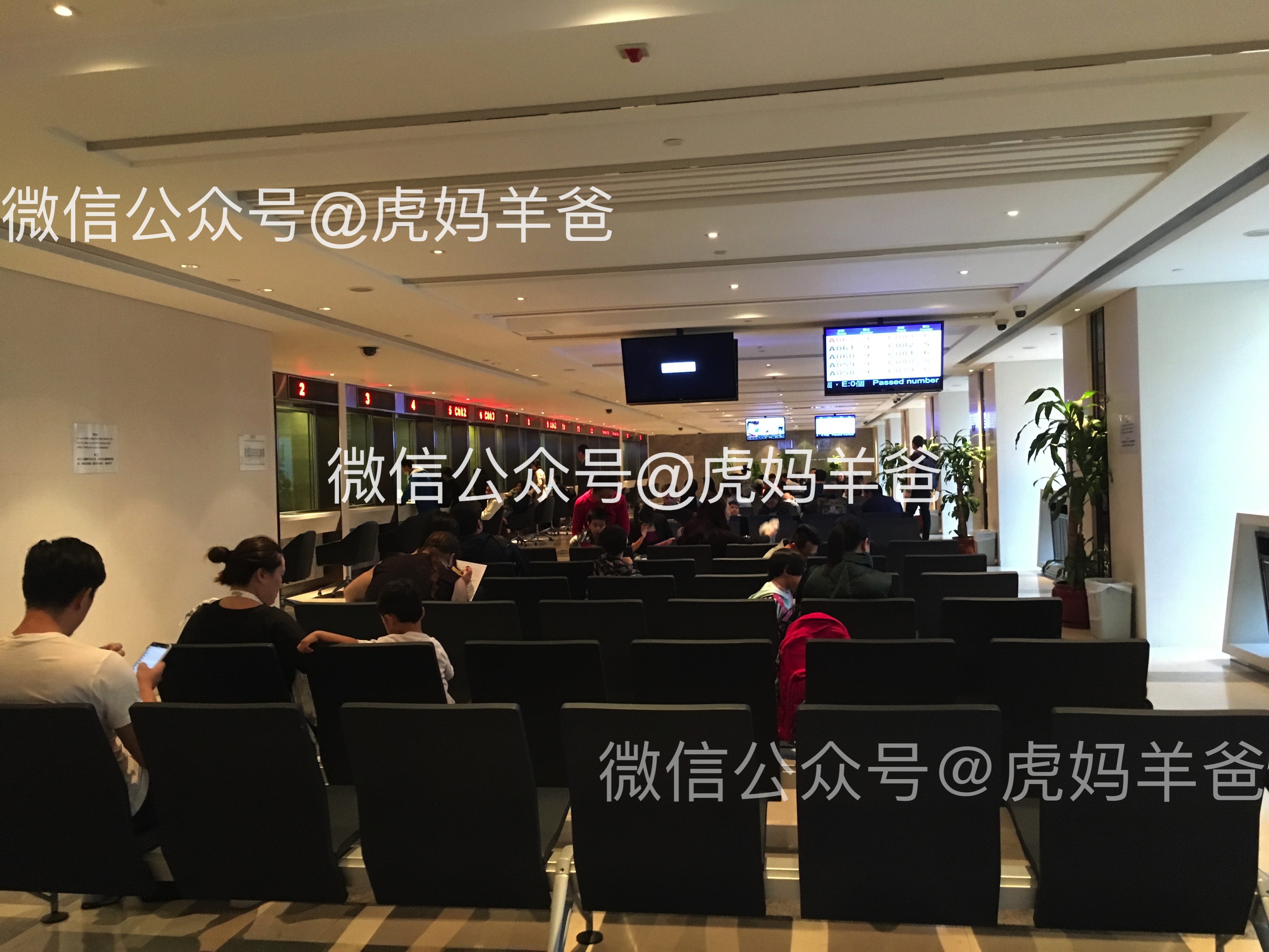 美宝香港换旅行证入境,美宝旅行证香港换发需要多久