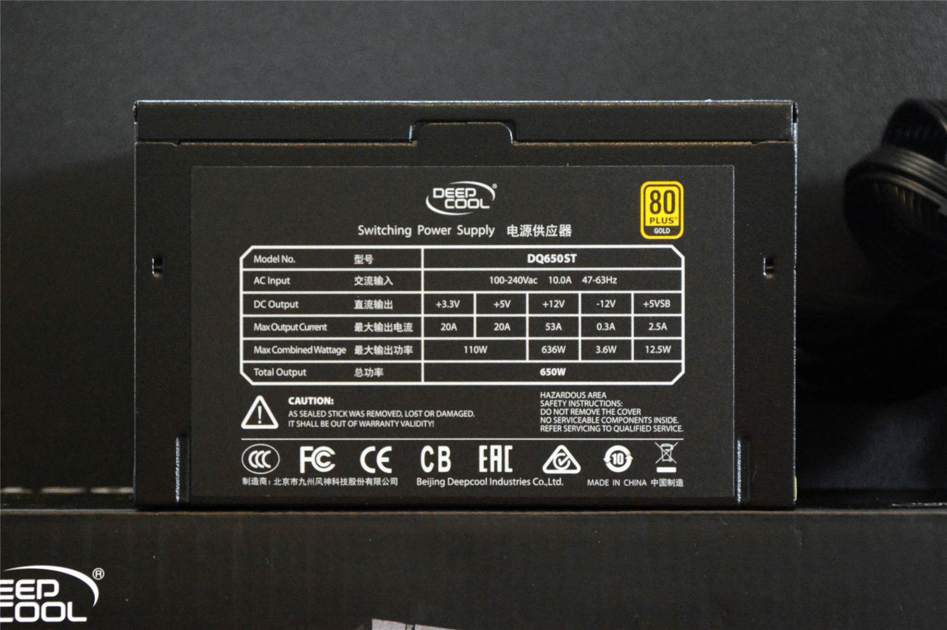 组装游戏电脑配置清单2021年最强,游戏电脑组装配置推荐用2年