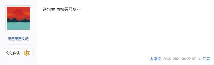 网游轻氪养老，天刀、逆水寒、激战2该选谁？高玩大佬竟众口一致