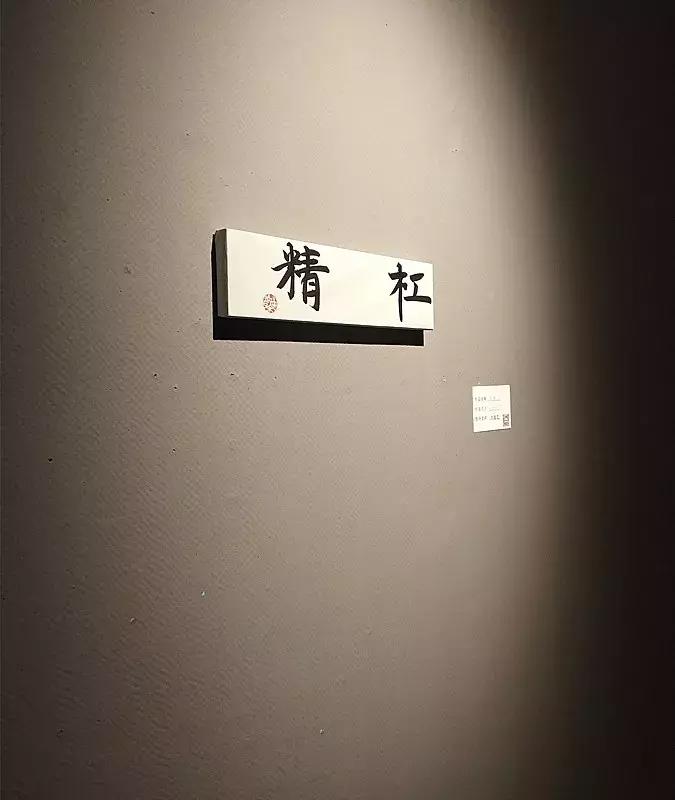 DuoheReshuiI多喝热水