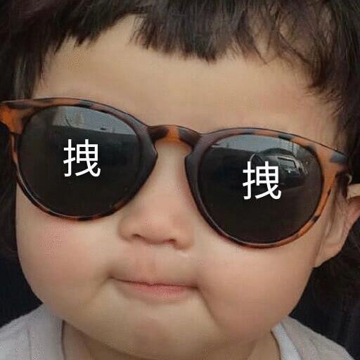 搞笑gif开心一刻,搞笑gif段子妹子你太皮了