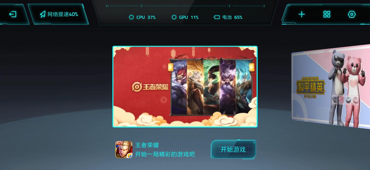 红米k20pro一天实际体验,红米k20pro升级miui12.6稳定版