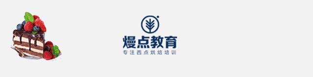 当幸福西饼遇上大润发，你要如何pick？