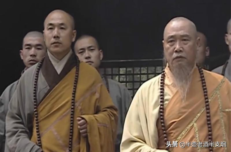 宋江上梁山前竟然与一道士谋划,鲁智深宋江灵异故事