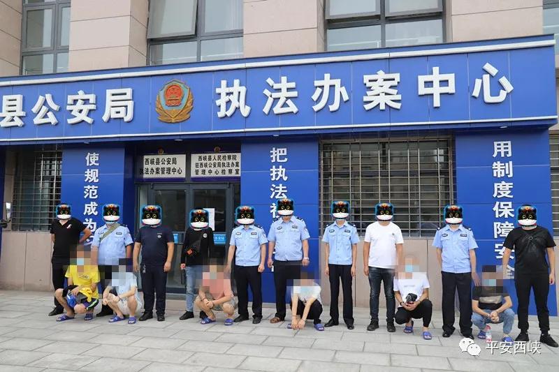 兼职刷单日进斗金？快醒醒，是陷阱！