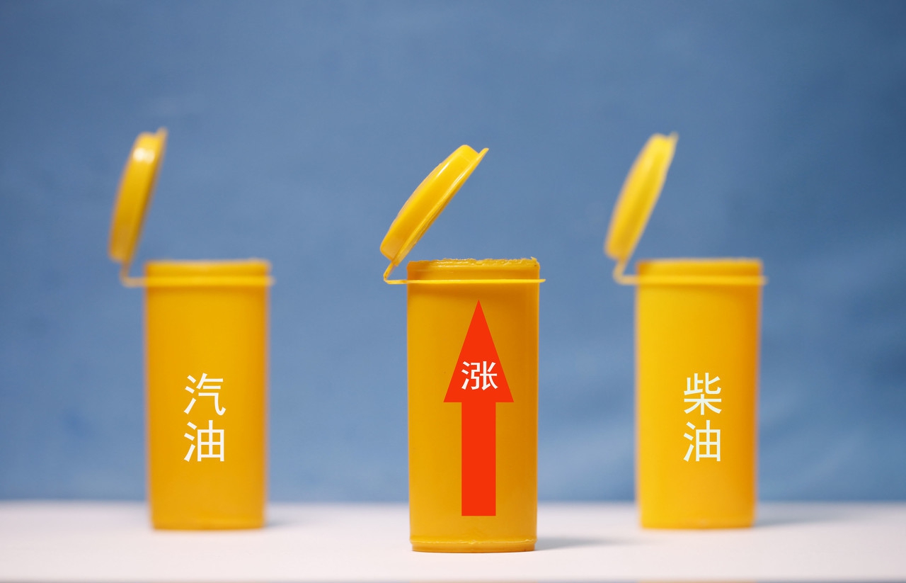 汽油爆震燃烧的危害,车用汽油产生爆震的原因