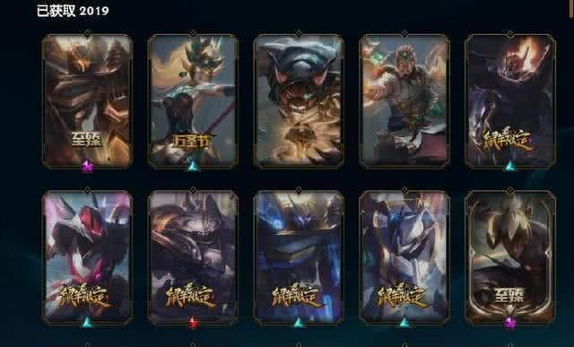 lol情人节限定皮肤2023上架,lol情人节限定皮肤什么时候出售