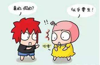 孕晚期肚子突然发紧，假性宫缩了解一下