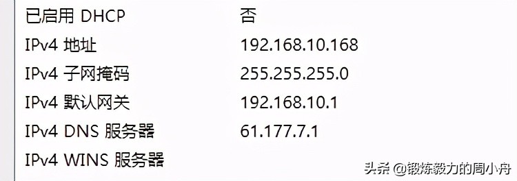 dns正确能上qq不能上网,能上qq不能访问网页是dns的问题吗
