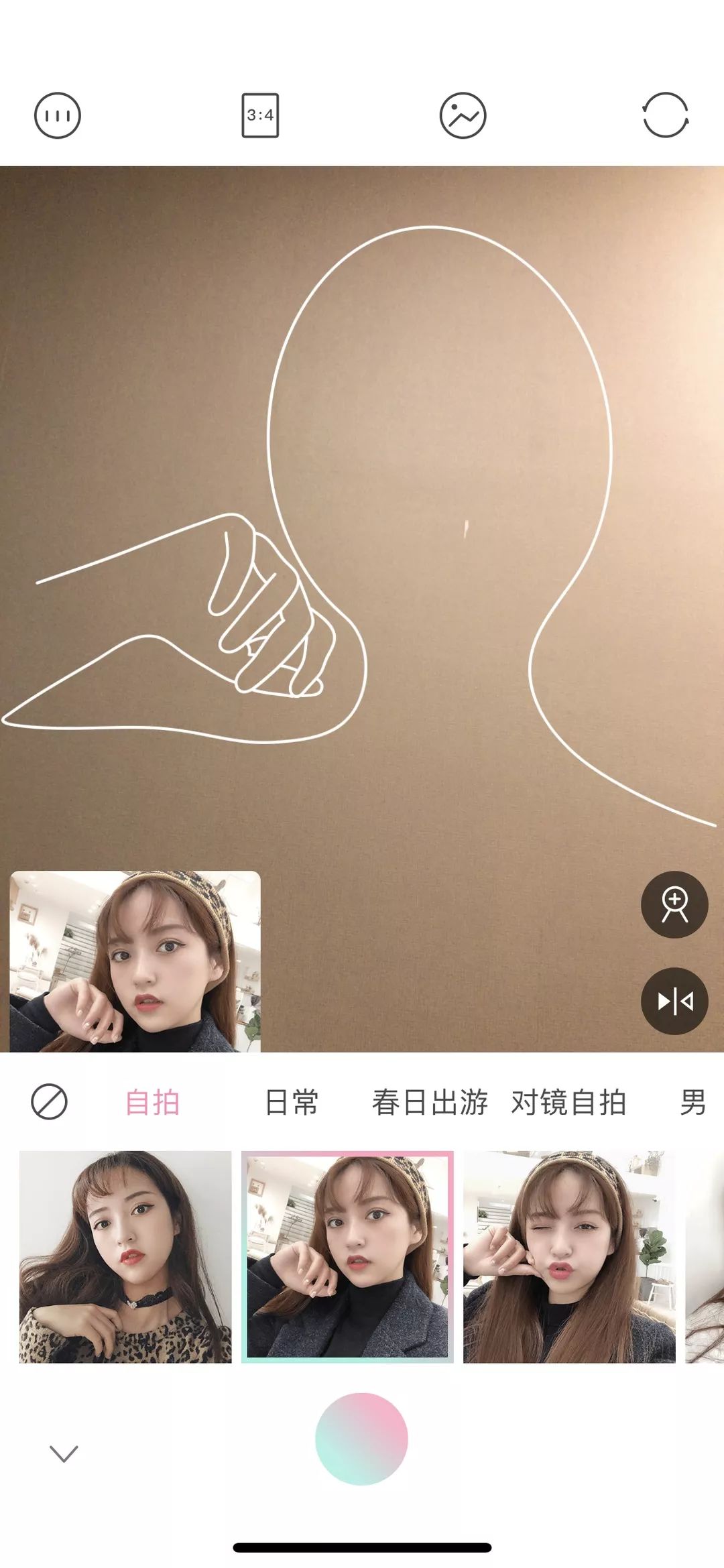 美图秀秀免费app,美图秀秀推荐的app