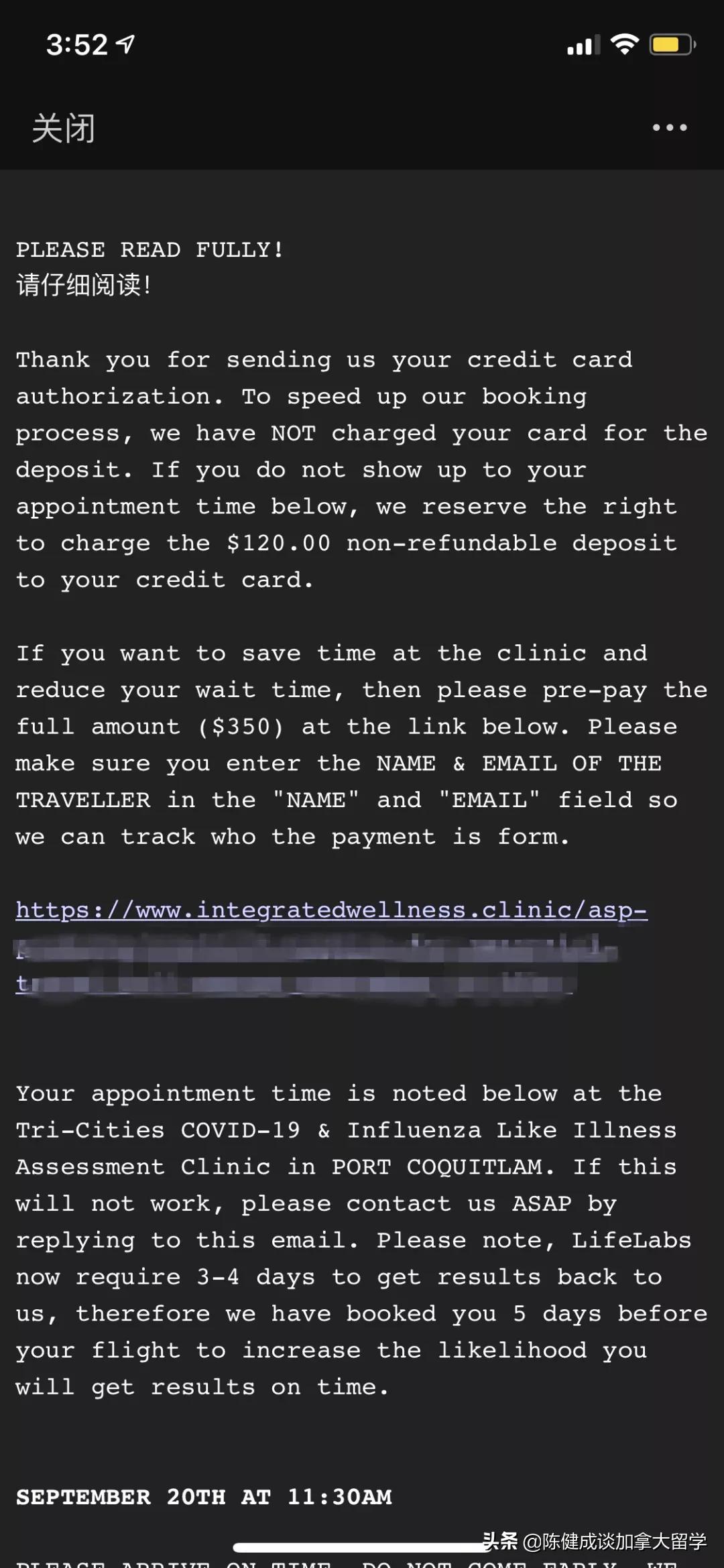 阿May同学南航9.25回国笔记（含核酸检测经验）