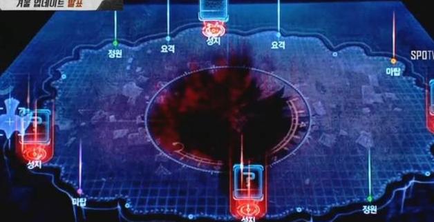 地下城普雷男鬼剑,dnf韩服男鬼剑三觉现场发布会