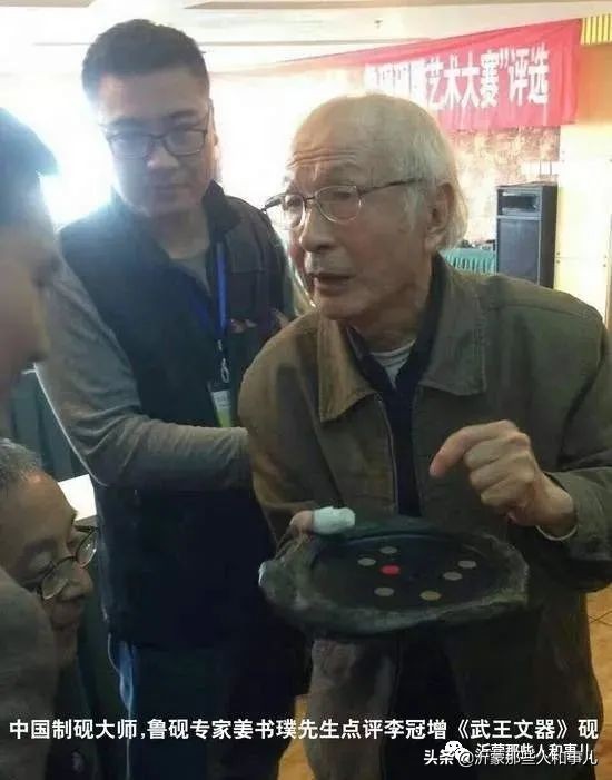 米芾临沂使君帖书法赏析,米芾临沂使君帖临写