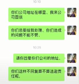 男子花50万买奔驰,男子花500万买二手车