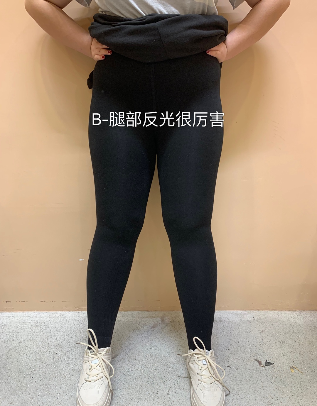 黑色连体裤袜测评,大码粗腿过膝袜测评