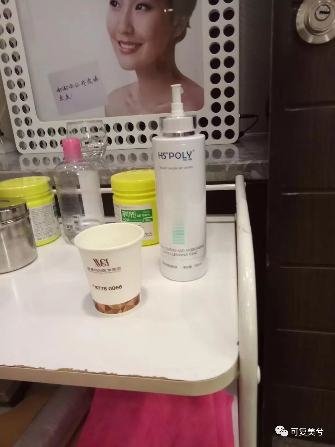 最适合学生党的氨基酸洗面奶,推荐10款真正氨基酸洗面奶