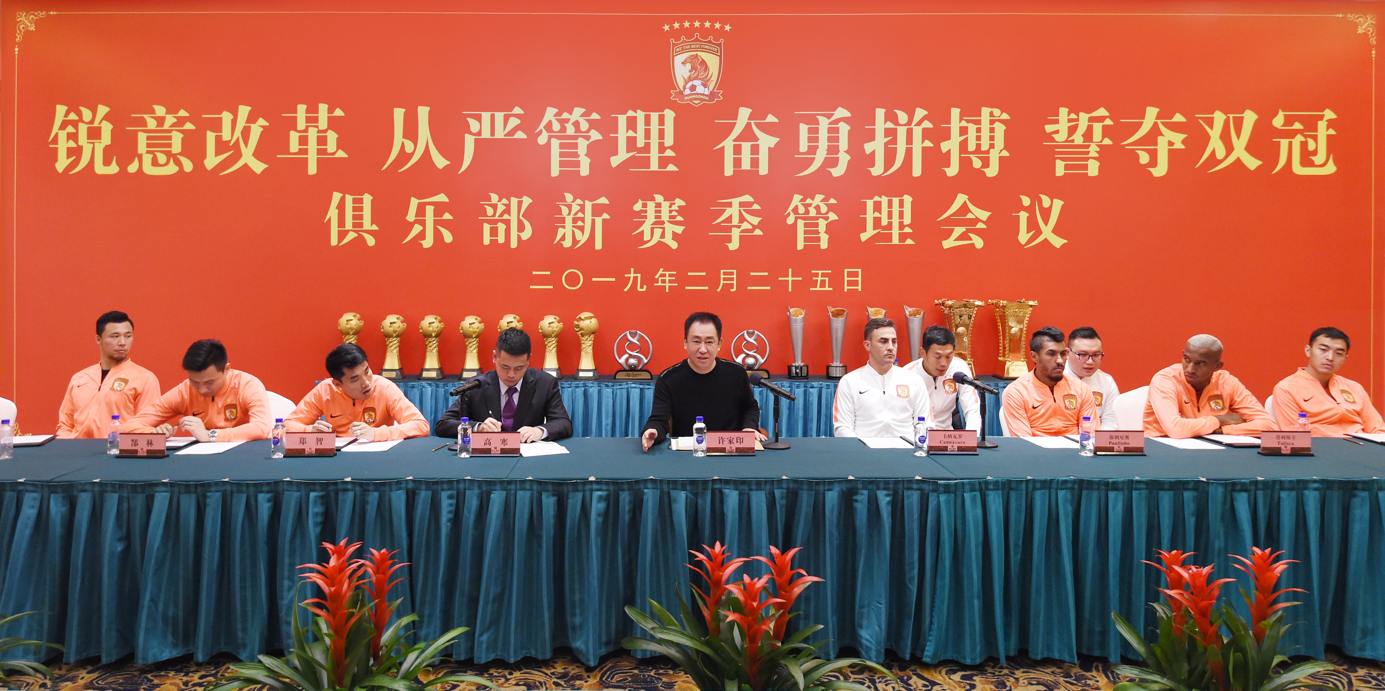 少年强则中国强刻苦训练,少年强则中国强追风者