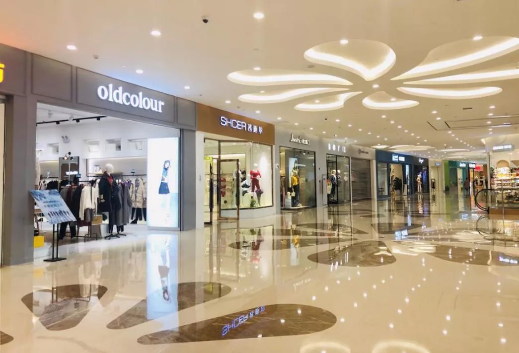 特点品牌商业项目 (十大高端商业项目)