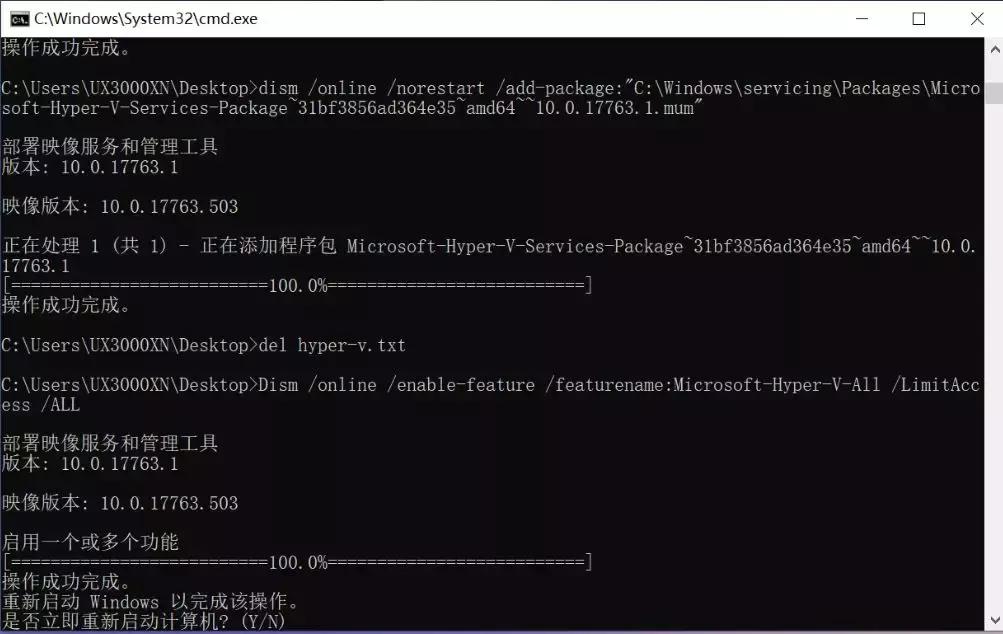 电脑装win7系统需要什么配置,电脑装win7系统时很慢怎么办