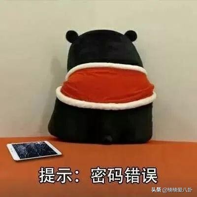 怎样设置趣味密码,怎么设置复杂密码教程