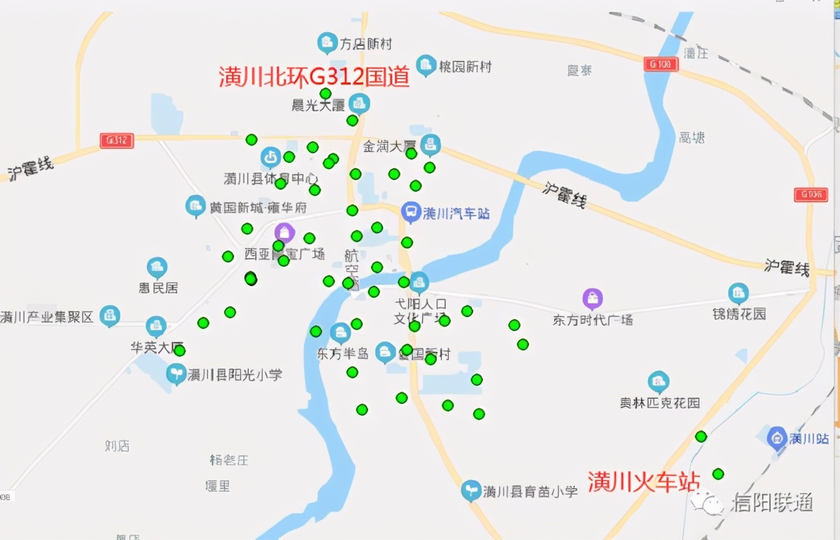 河南信阳联通5g网络覆盖,信阳2022年需要覆盖多少个5g基站