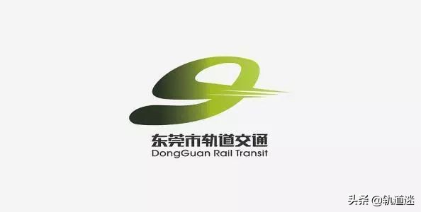 西安地铁标志logo,上海地铁标志logo