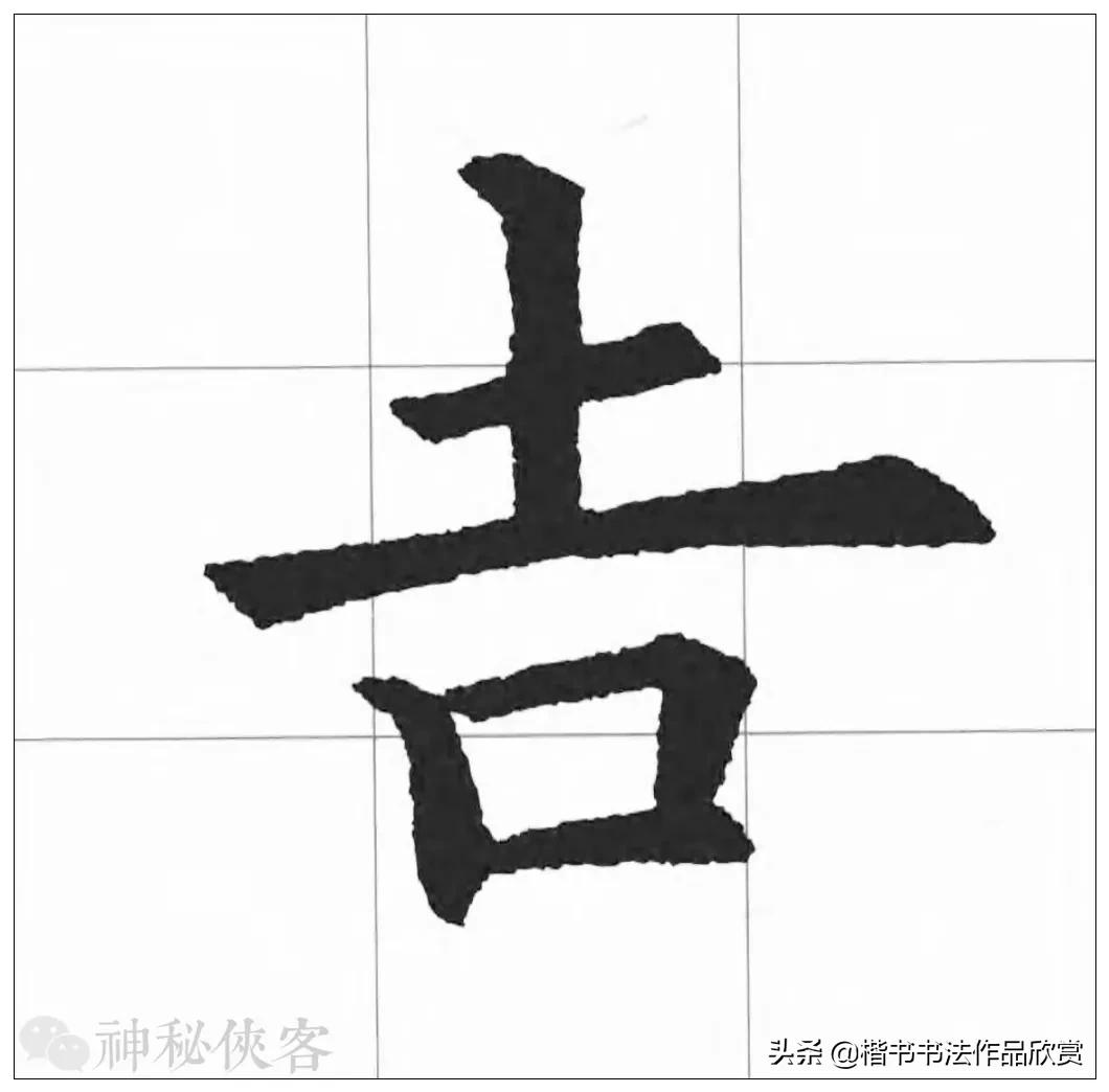 大悲咒我心永恒歌曲欣赏,大悲咒高清原版原唱