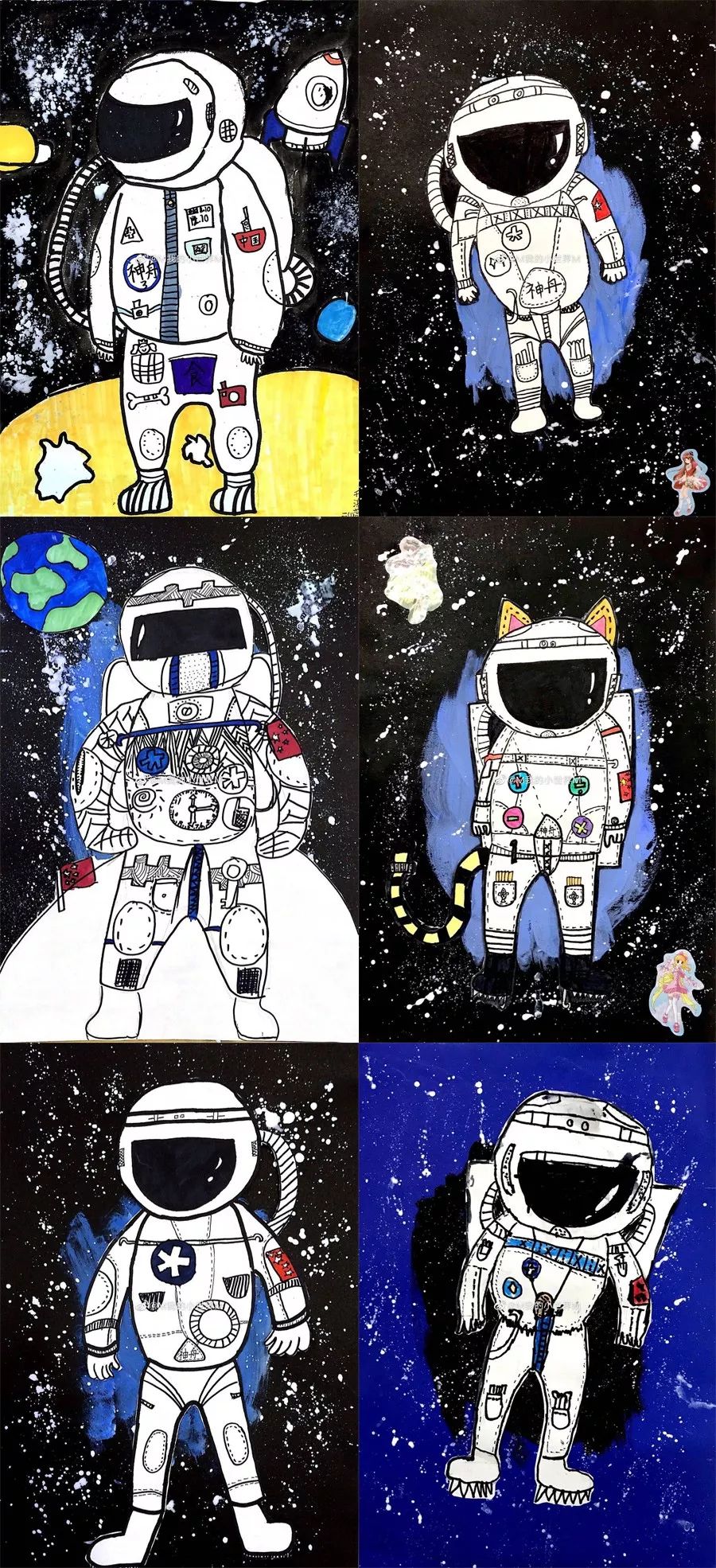 太空中的宇航员儿童画课件,儿童画画5-6岁创意画太空宇航员