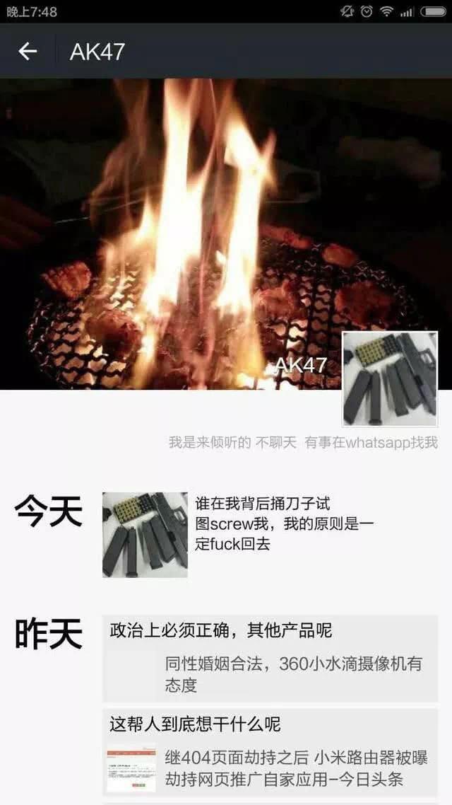 老牌手机厂商还没有倒下的,手机厂商堕落简史