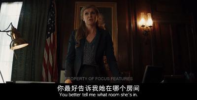 女生单独喝醉就活该被凌辱？没想到这美人，转型第一部就R级尺度