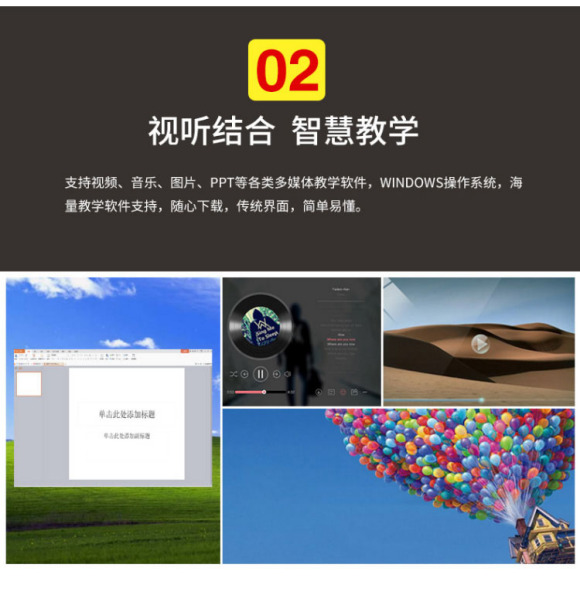 纳米粉笔批发商,纳米黑板品牌厂家
