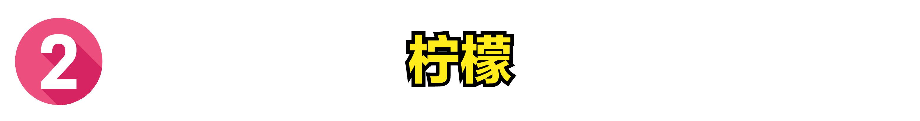 木餐桌划痕修补小窍门,木餐桌划痕修补小妙招
