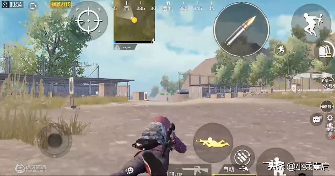 难言刺激战场怎么上国服,刺激战场国际版五指操作难言