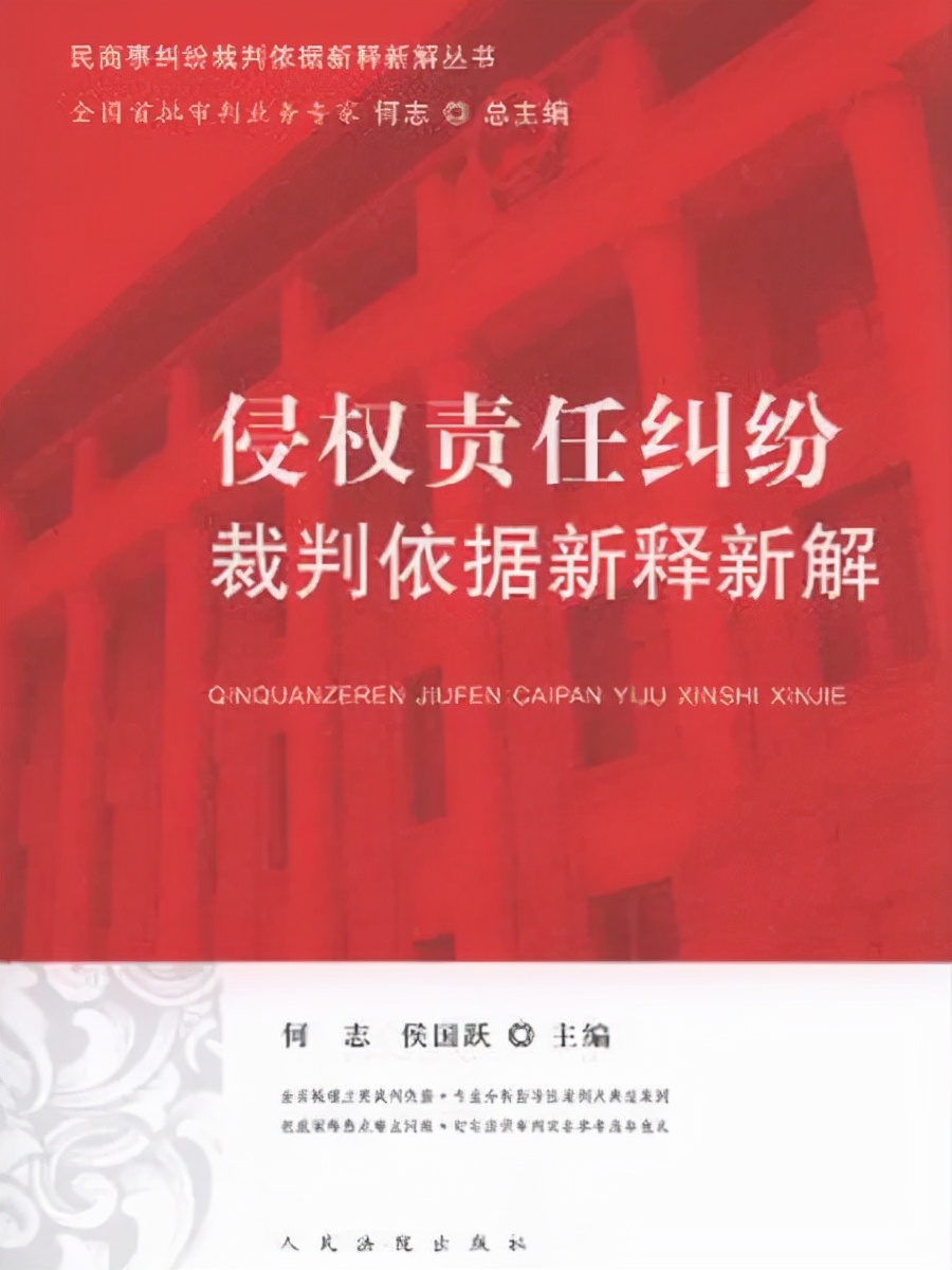 昆明坤源衡泰律师事务所人员表,重庆昆明坤源律师事务所