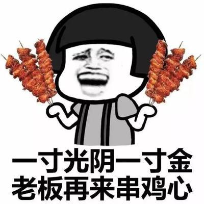 可可爱爱的吃货文案,可可爱爱的文案朋友圈