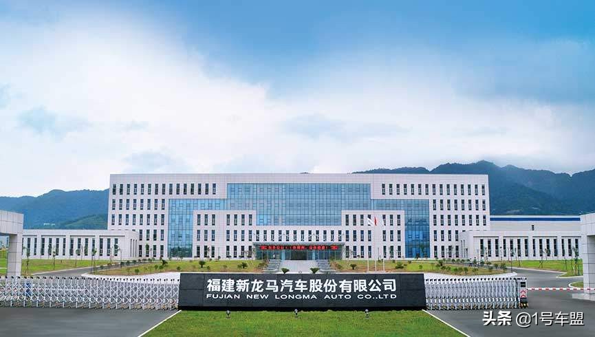 闽西老牌车企焕新春，新龙马四车齐发征新程
