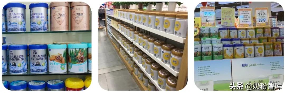儿童奶粉选什么牌子好,四段奶粉到底选哪款好