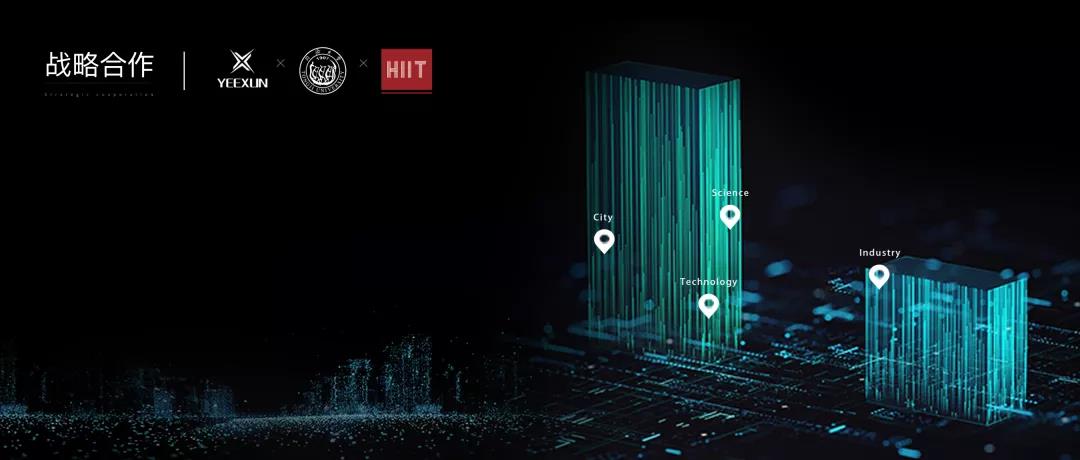 产业园区运营合作模式,产业园区招商年度规划