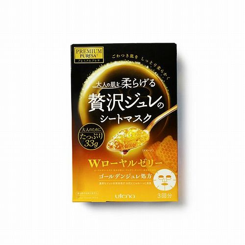 保湿补水的面膜哪个牌子比较好,补水保湿面膜什么牌子的最好