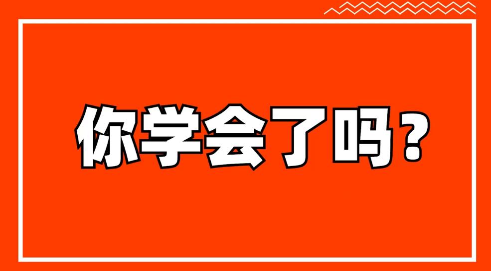 如何获取免费流量扶持,如何获取免费流量的方法