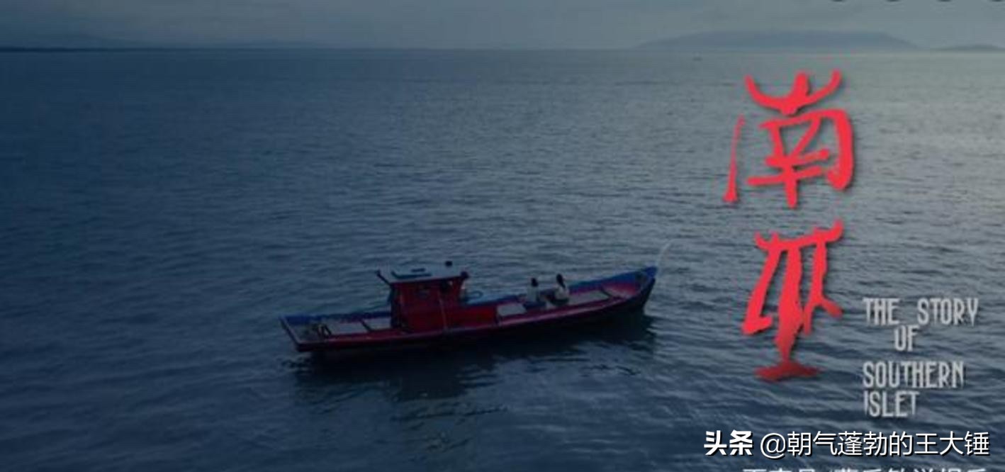 惊悚电影推荐2021排行榜,2021韩国惊悚恐怖电影