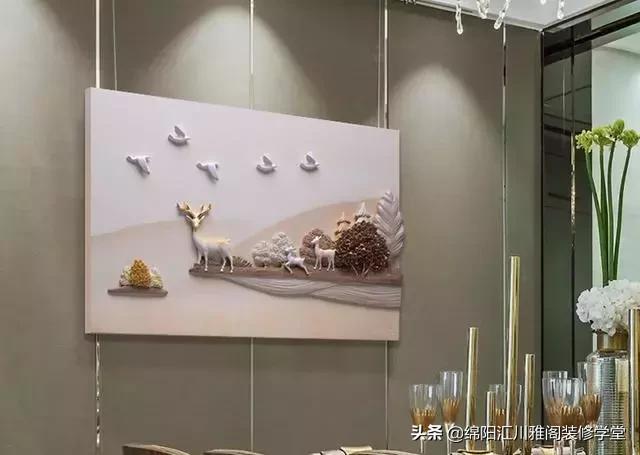 小户型怎么设计最舒适,小户型如何提升自己的格调