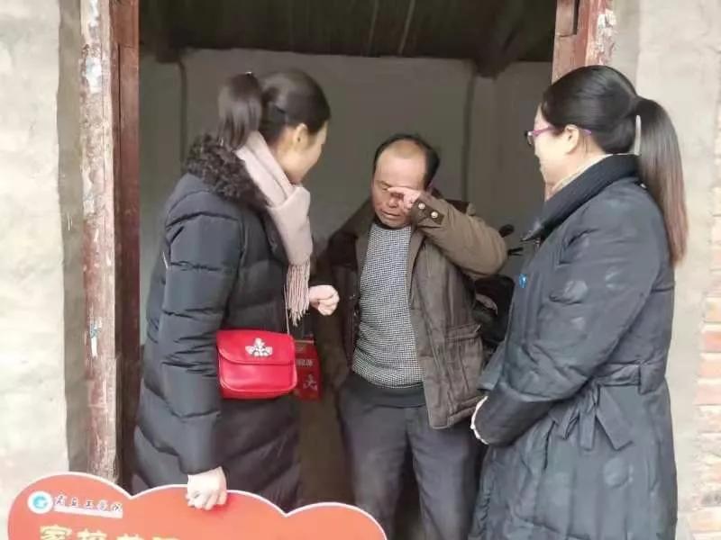 商丘工学院开展爱心家访活动