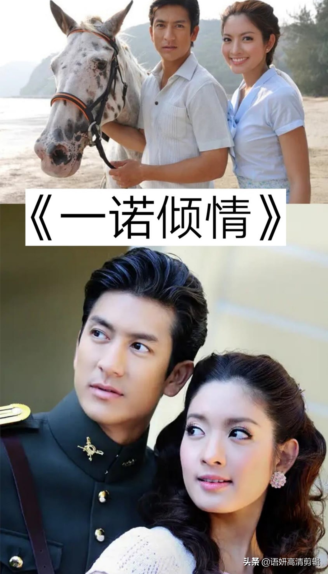 泰国高颜值甜宠剧不狗血,超甜的泰国剧推荐