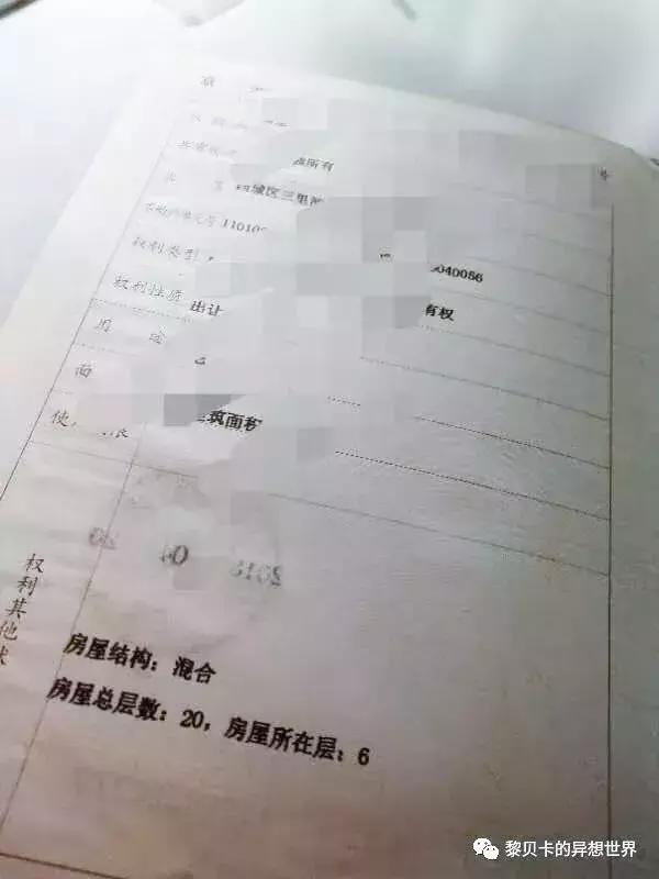 这些东西买的时候好肉痛，用的时候却觉得超值！