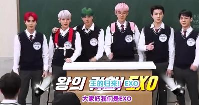 吴世勋和kai参加runningman,exo吴世勋搞笑方言