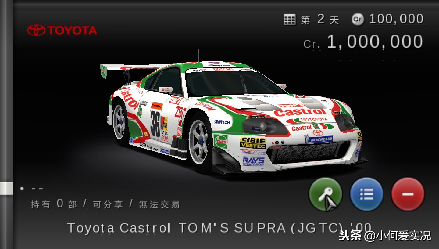 psp-GT赛车-欢迎来到跑车浪漫旅的世界