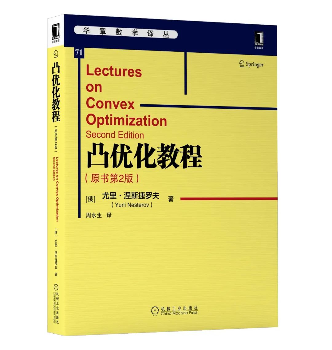 如何高效学数学这本书的思维导图,数学也可以这样学书籍思维导图